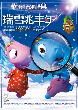 国产精品大全